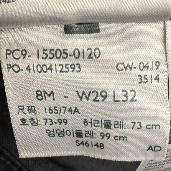 EUC Women's LEVI'S 505 Straight Leg Jeans Stretch Black | Size 8/29 - Picture 8 of 8